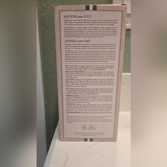 Nest Reed Diffuser - Picture 2 of 3